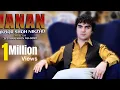 Download Lagu Janan | Akbar shah Nikzad | New Pashto Song 2025 | Pashto Tappy | Afghan Song | Official Video |