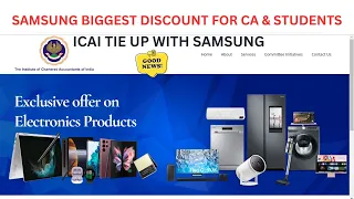 Breaking News ICAI Tie Up With Samsung Samsung Biggest Discount For CA All Students