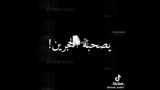 حالات واتس مهرجانات حلقولو 2020 مهرجان شربت مر في كاسي حلقولو ناصر غاندي أندال ولاا ليكوا عازة 