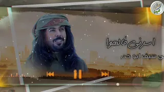 شيله غزليه جديده ادا أبو حنظلة السوداني  بعنوان   هوريو ياحبيب اي لاف يوحبه علي حبه     جديد  دندنها