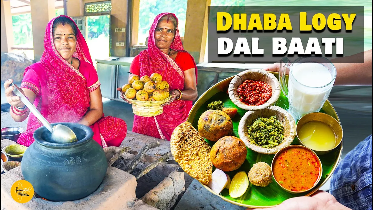 Udaipur Famous Dhabalogy Ka Desi Rajasthani Dal Baati Churma Thali Rs. 370/- Only l Udaipur Food