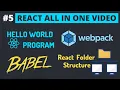 ReactJS Hello World Program React Folder Structure JS Babel Webpack in Hindi
