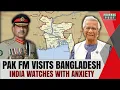 Download Lagu Pak FM Visits Bangladesh | India Watches With Anxiety | PZ LIVE