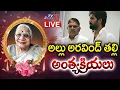 Download Lagu Producer Allu Arvind Mother Funeral LIVE | Allu Arjun | Chiranjeevi | TV5 Entertainment