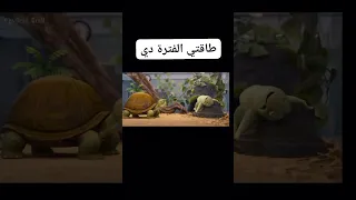 كرتون ديزنى ليو مدبلج كارتون Lio أطفال 