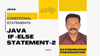 Java if else statement Part 2