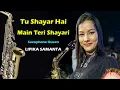 Download Lagu Tu Shayar Hai Main Teri Shayari | Saxophone Queen Lipika | Lipika New Saxophone song | Bikash Studio