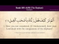 Download Lagu Quran: 105. Surah Al-Fil (The Elephant): Arabic and English translation HD