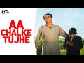 Lagu Aa Chalke Tujhe - HD Video Song | Kishore Kumar | Door Gagan Ki Chhaon Mein | Classic Old HD Songs
