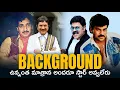 NEPOTISM Will Not Make Anyone a STAR Truth Inside This Movies4u