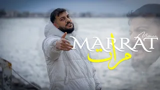                  مرات                        دندنها