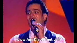 أنا مش هضعف دندنها