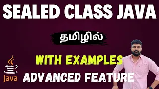 Java Sealed Classes Explained in Tamil Powerful OOP Feature in Java 17