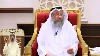 كيف خلق الله حواء الشيخ د عثمان الخميس دندنها