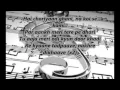 Download Lagu 2 many girls (Badshah \u0026 Fazilpuria) lyrics