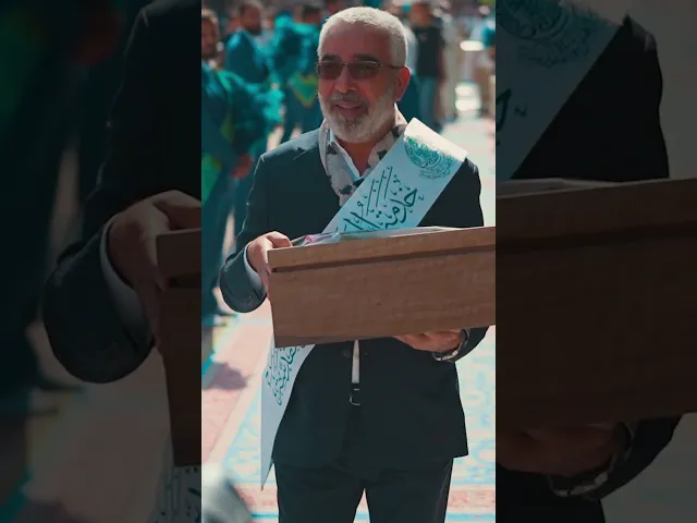 ⁣تحتفي القلوبُ المواليةُ برفعِ رايةِ الغديرِ الأغرِّ في صحنِ المولى أميرِ المؤمنينَ (عليه السلام)