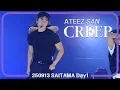 Download Lagu [4K Fancam] CREEP – SAN Solo | 250913 ATEEZ WORLD TOUR in SAITAMA Day1