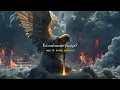 When Heaven Wept – Ashes of Eden | Lyrics + Traducción Português