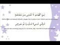 Download Lagu 1.7. Qasidah Nabiyal Huda Latansani - Imam Habib Abdullah bin Alwi Al Haddad