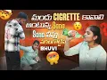 Lagu మందు Cigrette కావాలి అంటున్న Sana Sana వీపు పగలగొట్టిన Bhuvi@gullyporis3121
