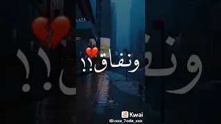 صحبه ملاكي 