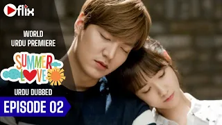 summer love episode 02 korean drama in urdu