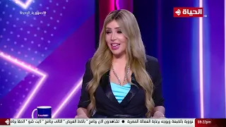 بالخط العريض   الشاعر عماد حسن يحكي قصة تعاونه هو والفنان هاني شاكر دندنها
