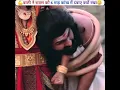Download Lagu बाली ने रावण को 6 महीने तक अपने कांख में दबाए रखा था 😱 #shorts #ramayan #youtubeshorts #ravan
