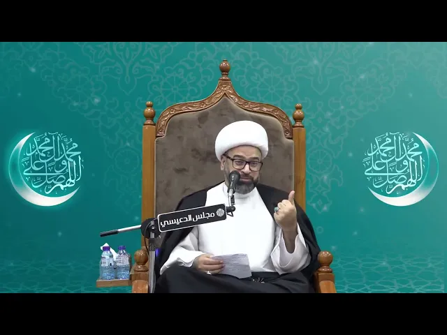 ⁣كيفية صلاة جعفر الطيار وبركاتها - الشيخ ياسين الجمري - مجلس الدعيسي