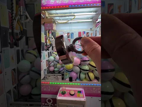 丸型磁石でロッカーの鍵を探した結果... #ネタ #自宅 #shorts #クレーンゲーム #ufoキャッチャー #clawmachine #arcade #unboxing #blindbox