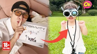当女儿说想要像鸟一样飞，偷偷送给她一个无人机，太期待她起床后的反应了！！【露兮粑粑】