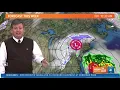 WNEP 2020 Noon Weather Segment
