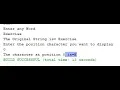 Write a Java program to get the character at the given index within the String