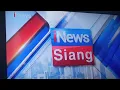 iNews HD - OBB iNews Siang 18/5/2025