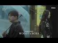 Woody X BORA (우디 X 보라) - Period (마침표) | Show! MusicCore | MBC261010방송