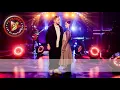 PIZZA, Елена Темникова  - По краям (КАРАОКЕ)