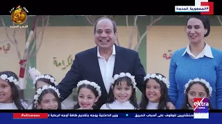 ورا كل نجاح فيه دماغ بتخطط وتفكر وفي إيد شقيانة وبتحفر وفي عين مانامتش أغنية ورا كل نجاح 