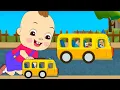 Download Lagu Wheels on the Bus, Old Mac Donald, ABC song ,Baby Bath Song, CoComelon, Nursery Rhymes \u0026 Kids Songs