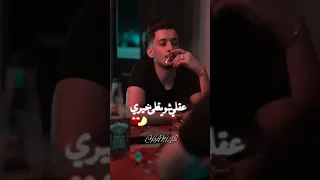 Hichem Tgv 9arawni Liyam قراوني ليام 