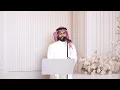 محمود التركي - قصر حبك ( حفل عرس ) | 2026