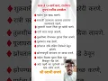 Download Lagu #shriswamisamarth shree swami samarth jai jai swami samarth#Shree #Shree_Swami_Samarth_statuss