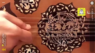   بعد الغياب   للفنان    عبادي الجوهر     عود  دندنها