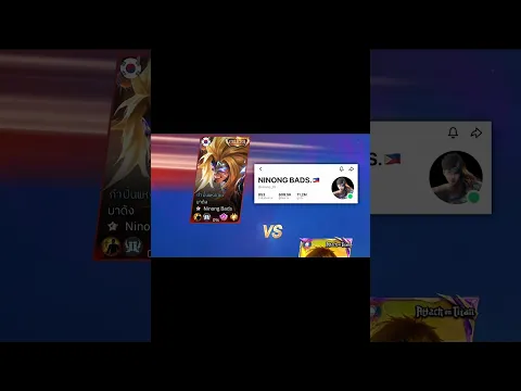 i Noy vs NINONG BADS ss2 #MLBB #pjtermgame #ປາຈ໋າເຕີມເກມ