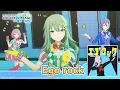 HATSUNE MIKU: COLORFUL STAGE! – Ego rock by Three 3DMV - Wonderlands x Showtime
