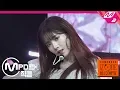 Download Lagu [MPD직캠] 아이즈원 권은비 직캠 4K ‘AYAYAYA’ (IZ*ONE Kwon Eunbi FanCam) | @COMEBACK IZ*ONE BLOOM*IZ