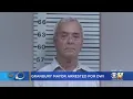 Granbury Mayor Nin Hulett Arrested On DWI Charge