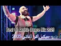 Download Lagu Best Of Arabic Dance Mix 2025 Mixed By Dj Christian (27 #songs ) ميكس أقوا أغاني المشهورة #2025