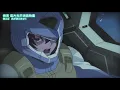Download Lagu 【MAD/機動戦士ガンダム00/Gundam00】Ash Like Snow