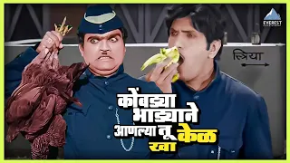  pandu hawaldar comedy