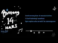 Download Lagu Bintang 14 Hari (Kangen Band) - Lirik Lagu Music Video
